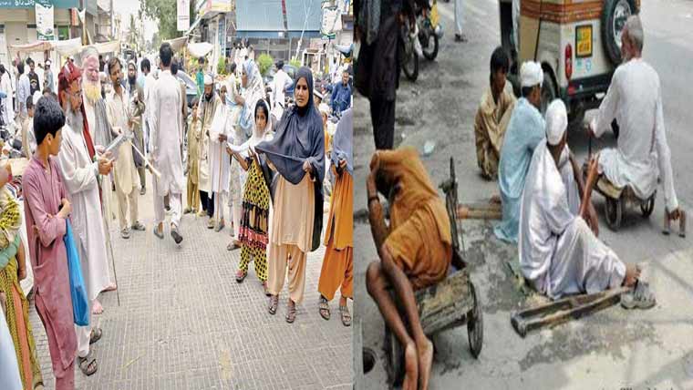  پیشہ ور بھکاریوں کی تعداد میں مسلسل اضافہ ، اینٹی بیگری مہم محض کاغذی کارروائی تک محدود 