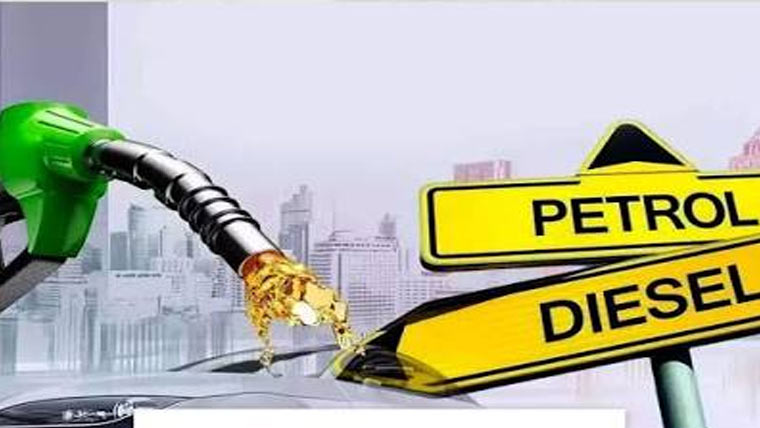 ڈیزل اگلے تین دن کیلئے 1روپیہ  91 پیسے مہنگا،پٹرول کے نرخ برقرار