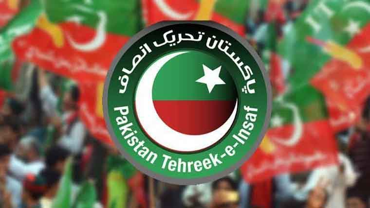 پی ٹی آئی کیلئے اب بھی وقت ہے سخت پالیسی کاجائزہ لے