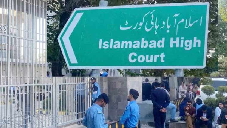 جی ٹین وکلا کمپلیکس 30روز  میں مکمل کر کے وکلا کے حوالے  کیا جائے :اسلام آباد ہائیکورٹ 