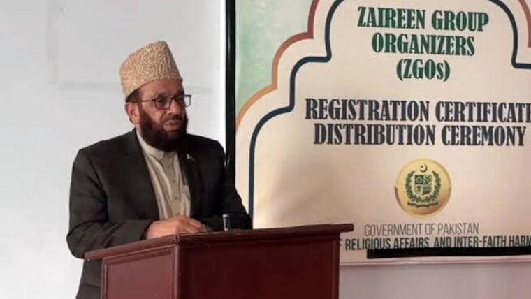  مزید 21زیارت گروپ آرگنائزرز کو رجسٹریشن سرٹیفکیٹ تقسیم