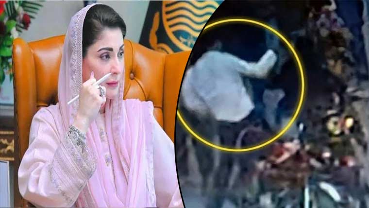  سکوٹی سوار لڑکی پر تشدد، ملزم رہا ، مریم کا اظہار افسوس 