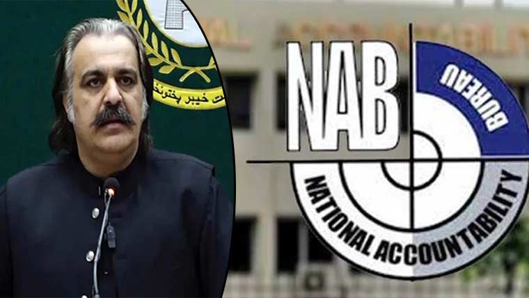 سابق پی ٹی آئی حکومت کیخلاف  نیب بھی متحرک،آفریدی ،گنڈاپور و دیگرکے اثاثوں کی تفصیلات طلب