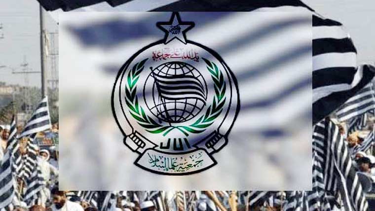  جے یو آئی کا ایڈوائزری  کونسل میں شامل ارکان کو تین روز میں مستعفی ہونے کا حکم 