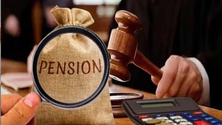 پنشن قرقی کرنیکا حکم ضابطہ دیوانی اور پنشن ایکٹ کے منافی ہے :عدالت 