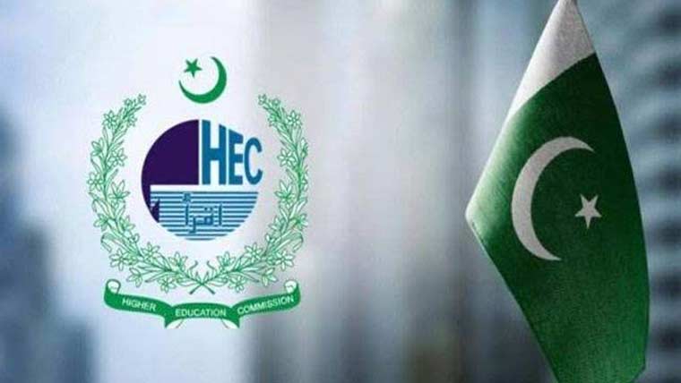 ڈی پی ٹی،فارم ڈی ڈگری ہولڈرز کو ’ڈاکٹر‘ لکھنے کی اجازت