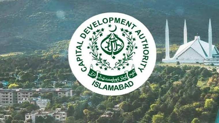 898کنال اراضی پر مبینہ غیر قانونی قبضہ ، رپورٹ طلب