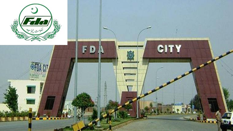 ایف ڈی اے سٹی کے  نادہندہ الاٹیز کو واجبات کی ادائیگی کیلئے 30جون 2027 تک مہلت