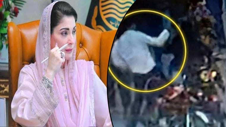  سکوٹی سوار لڑکی پر تشدد، ملزم رہا ، مریم کا اظہار افسوس 