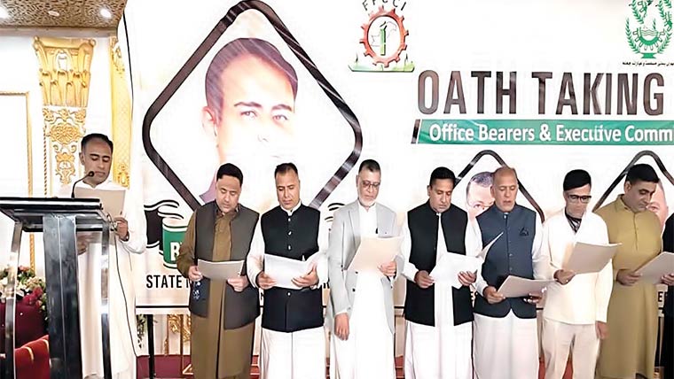 حکومت کا بنیادی کردارنجی شعبے کی سرپرستی کرنا:بلا ل اظہر کیانی