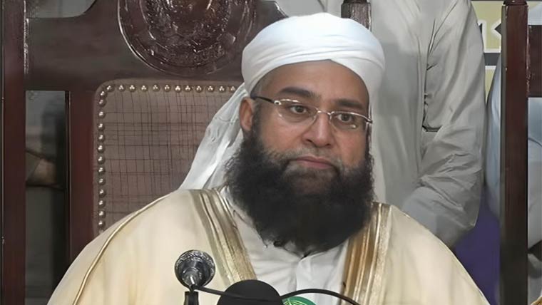 حرمین شریفین کی سلامتی پر سمجھوتا ممکن نہیں ،طاہر اشرفی