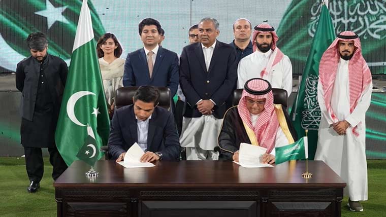 سعودی سرمایہ کاروں کا پاکستان میں تھیم پارک بنانیکا فیصلہ 