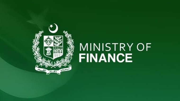 دورانِ ملازمت وفات  پر لیو انکیشمنٹ،پنشن  ادائیگی کے قواعد جاری 