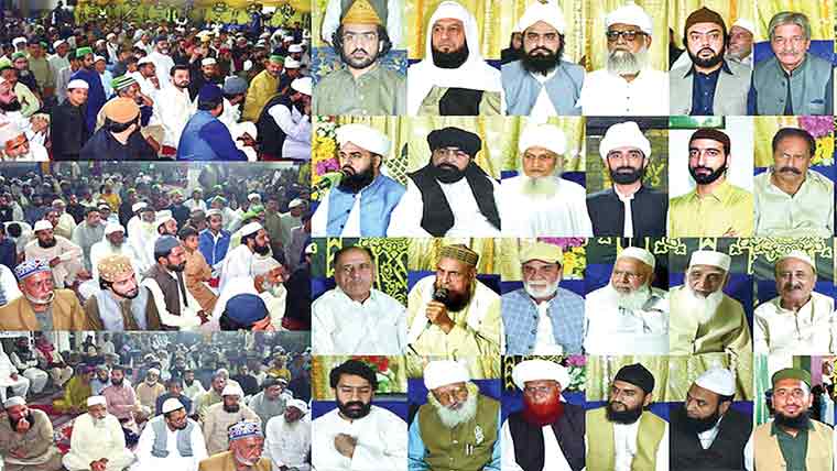 مرکز فیضان شیخ القرآن میں عرس اور ختم پاک کی تقریب 