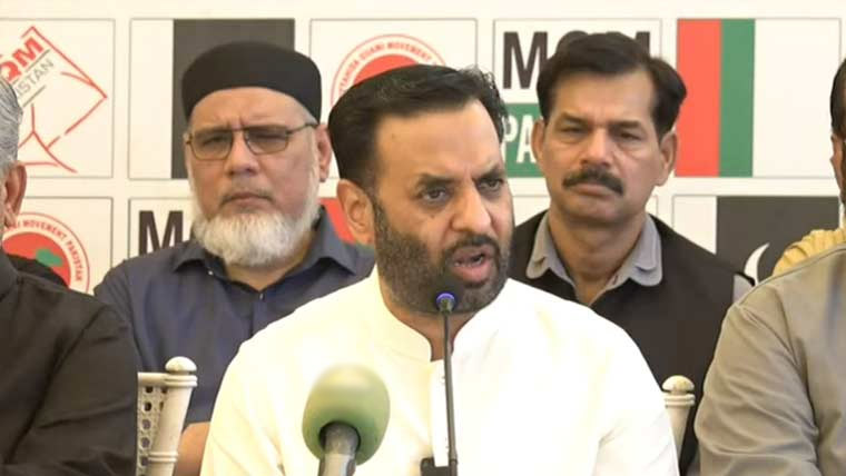 نئے انتظامی یونٹس کی تحریک فیصلہ کن موڑ پر، مصطفی کمال 