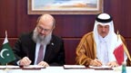 پاک قطر کا تجارت، سرمایہ کاری بڑھانے پر اتفاق 