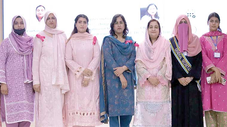 جی سی یونیورسٹی سیالکوٹ میں چھاتی کے کینسر سے آگاہی سیمینار