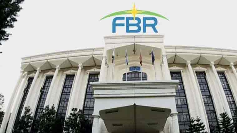 ایف بی آر کا 551افسران کو غیر ملکی شہریت کی تفصیل جمع کرانیکا حکم