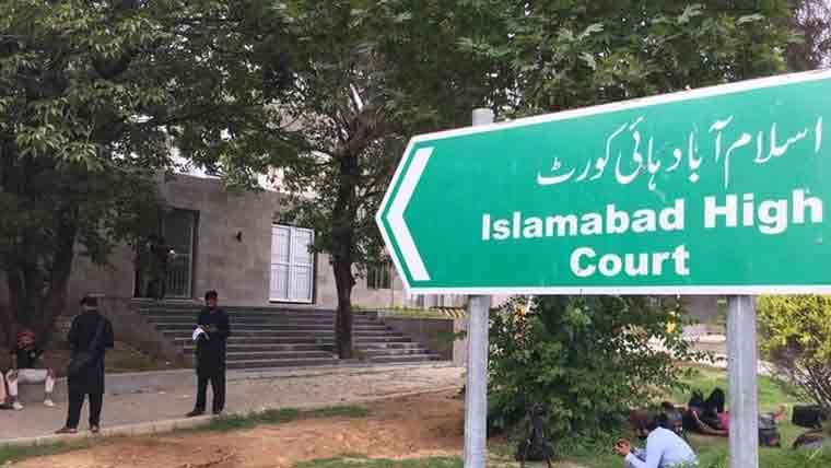 اسلام آباد ہائیکورٹ:آن لائن ہراسانی،قوانین پرعملدرآمدکاحکم 