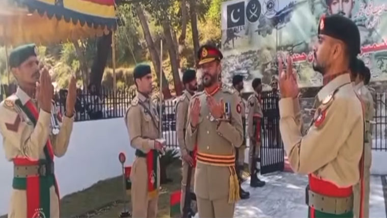  نائیک سیف علی جنجوعہ کا 78واں یومِ شہادت ،خراج عقیدت پیش 
