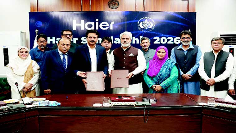 ہائر کا بہاؤالدین زکریا یونیورسٹی ملتان کے ساتھ معاہدہ