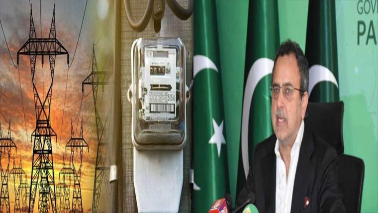 200 یونٹ سے کم بجلی استعمال کرنیوالے زیادہ تر سولز صارفین، یہ نظام تبدیل کر رہے : وزیر توانائی 