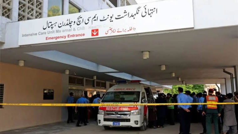 پمز آتشزدگی واقعہ، غفلت کے الزام میں 7افسران چارج شیٹ