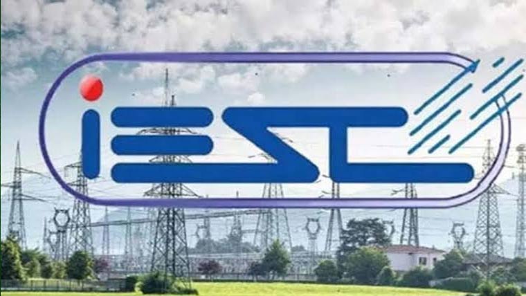 آئیسکو ریجن میں کسی قسم کی غیر علانیہ لوڈمینجمنٹ نہیں کی جارہی :ترجمان