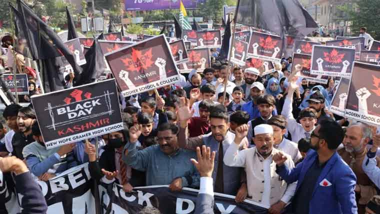  باکو میں یومِ سیاہ کی تقریب، کشمیر یوں سے بھرپور اظہارِ یکجہتی
