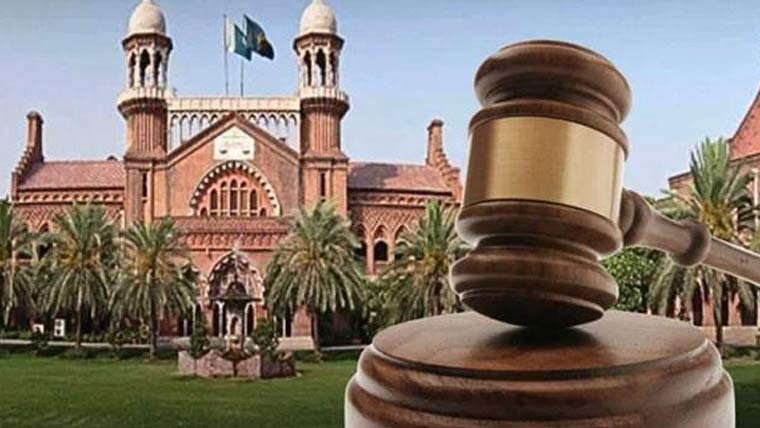بیوروکریٹس کو مفت پاسپورٹ اجرا  کیخلاف درخواست ناقابلِ سماعت قرار 