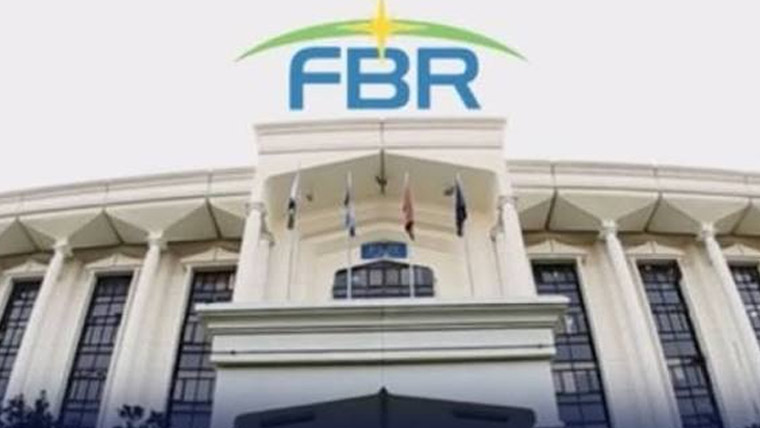 ایف بی آر کا افسروں کیلئے مینٹورشپ پروگرام شروع کرنیکا فیصلہ 