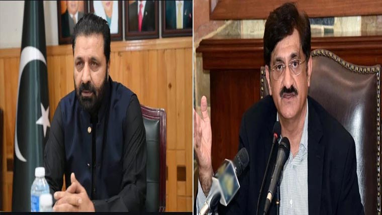  سندھ اور گلگت بلتستان میں ادارہ جاتی تعاون مضبوط بنانے پر اتفاق