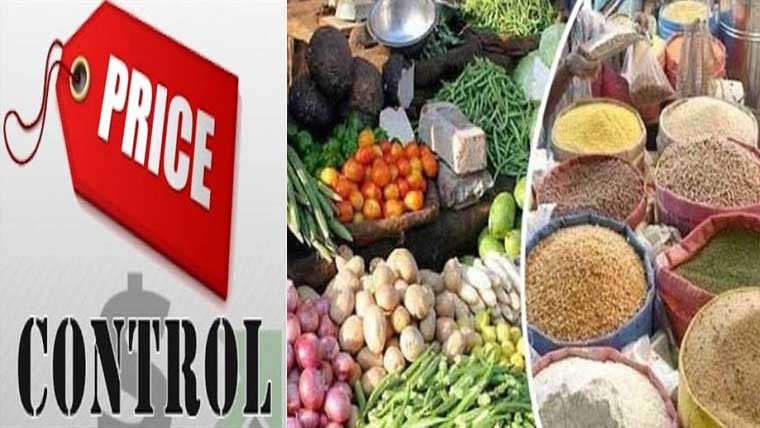 اشیائے خوردونوش مہنگے داموں  فروخت کرنے پر 4افراد گرفتار 