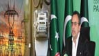 200 یونٹ سے کم بجلی استعمال کرنیوالے زیادہ تر سولز صارفین، یہ نظام تبدیل کر رہے : وزیر توانائی 
