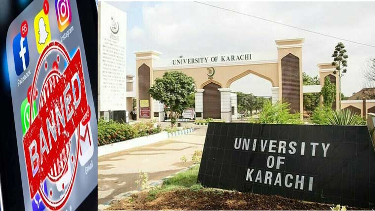 جامعہ کراچی کے ملازمین پر سوشل میڈیا استعمال پر پابندی 