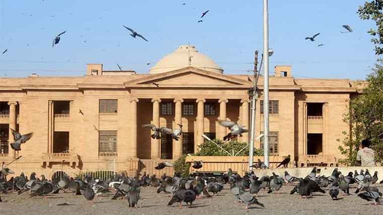 حکومتی کمیٹی کو درخواست گزاروں کا مؤقف سن کر فیصلے کا حکم