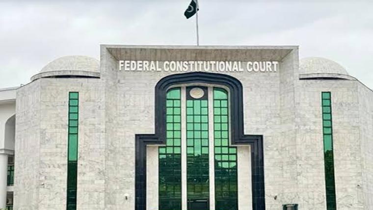 سپریم  کورٹ  کے   ایک  بینچ  کا  طرز  عمل  افسوسناک،عدالتی  نظم  وضبط  پر  سنگین  خدشات  پیدا  ہوتے  ہیں:وفاقی  آئینی  عدالت