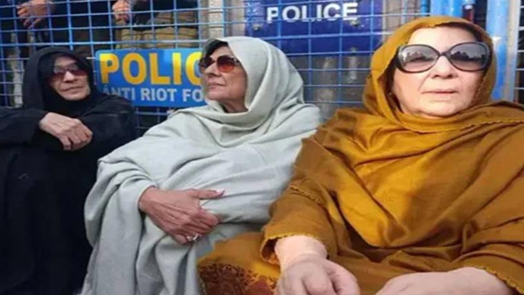 عمران خان کی بہنوں کی نظر بندی  میں توسیع لاہور ہائیکورٹ میں چیلنج