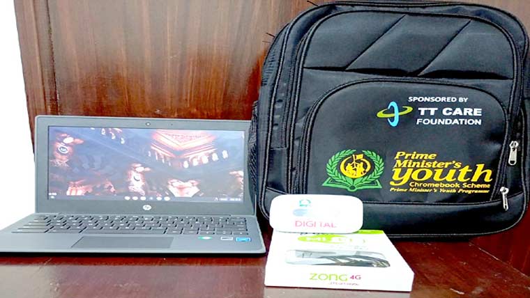 ملک بھرمیں نویں جماعت کے 5لا کھ طلبہ کو کروم بکس دینے کا فیصلہ