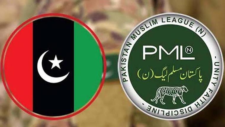 حکومت پی پی مذاکرات ،بات چیت جاری رکھنے پر اتفاق