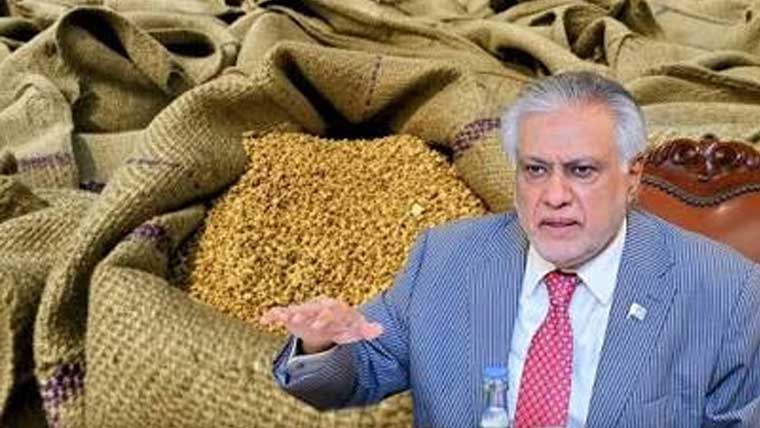 اسحاق ڈار کی زیرصدارت اجلاس ، گندم درآمد منصوبہ بندی کا جائزہ 