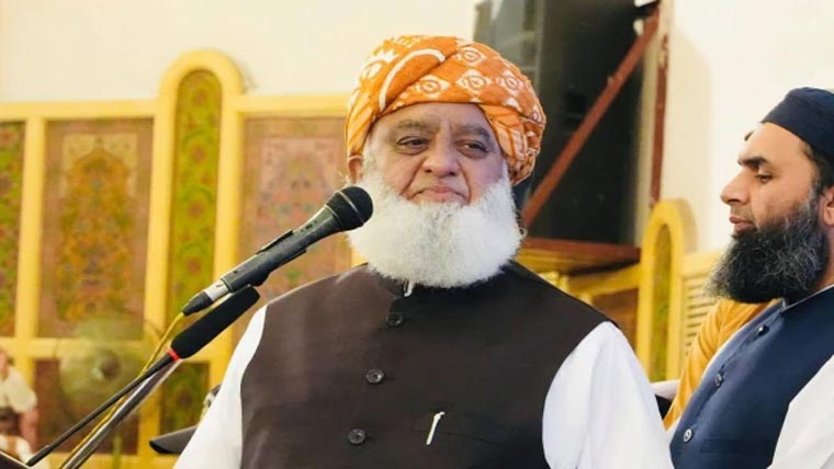 قومی  اسمبلی  میں  نئے  میثاق  جمہوریت  کی  گونج:حکومت  اور  اپوزیشن  کا  ایک  میز  پر  بیٹھنا  بہتر  راستہ:فضل  الرحمان ،انتقامی  کارروائیاں  روکیں:بیر سٹر گوہر،ہمارے  دروازے  کھلے:طارق  فضل