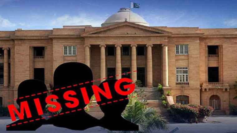 ہر مسنگ پرسن انسان،پولیس ذمہ داری نبھائے ،ہائیکورٹ