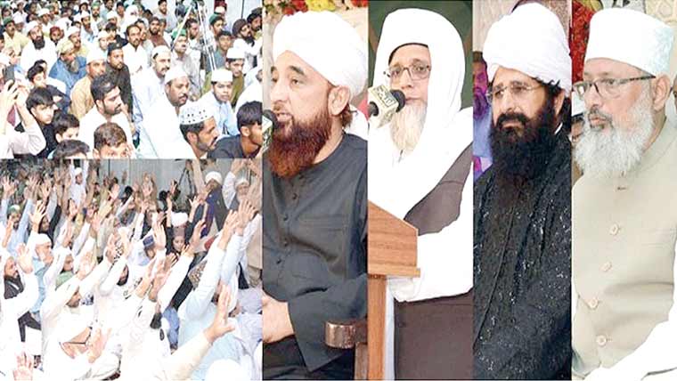  تحفظ ختم نبوت کیلئے ہر مسلمان کو تیار رہنا چاہیے :رضا ثاقب 