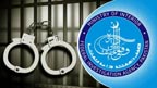 عمرہ ویزا کی آڑ میں غیرقانونی امیگریشن کی کوشش ناکام