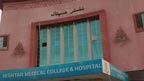 نشتر ہسپتال،نیوروسٹروک کے مریضوں کیلئے کیتھ لیب کی منظوری 
