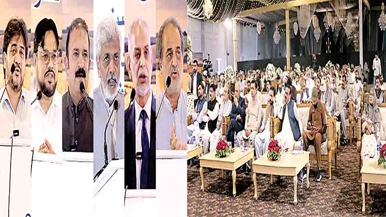 محکمہ زراعت، فاطمہ فرٹیلائزر کمپنی کا سرسبز گندم کنونشن 