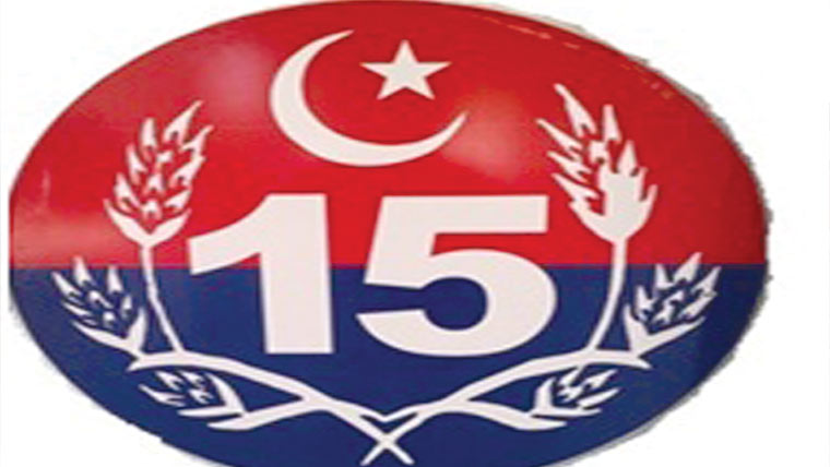 جھوٹی کال کرنے وا لا شہری گرفتار 