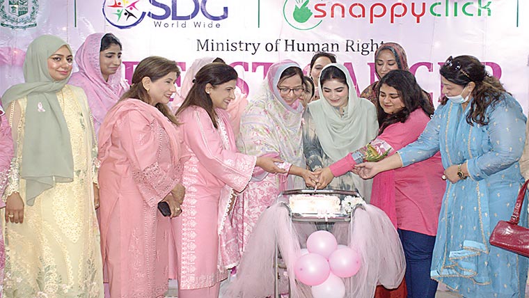 چھاتی کے سرطان سے متعلق آگاہی  کے لیے سیمینار،طبی کیمپ کا انعقاد 