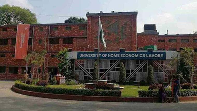  ہوم اکنامکس یونیورسٹی بھرتیوں میں مبینہ بے ضابطگیاں ، انکوائری کی ہدایت